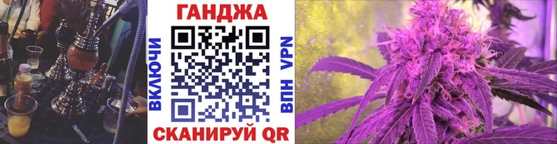 Купить наркотики Кропоткин Альфа ПВП  Лсд 25  Меф мяу мяу  Конопля  ГАШИШ  Кокаин 