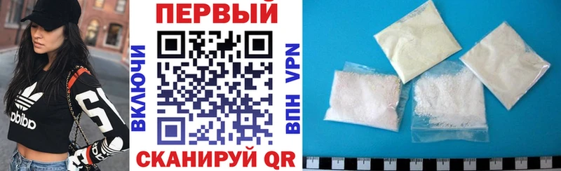 АМФ 98% Кропоткин