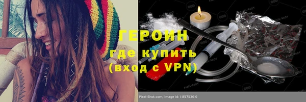 скорость Елизово