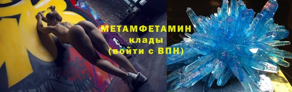 не бодяженный Медвежьегорск
