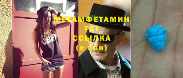не бодяженный Медвежьегорск