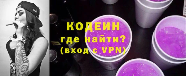 бошки Медногорск