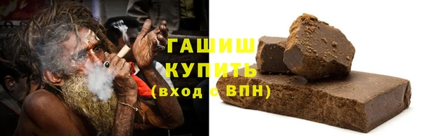 не бодяженный Медвежьегорск