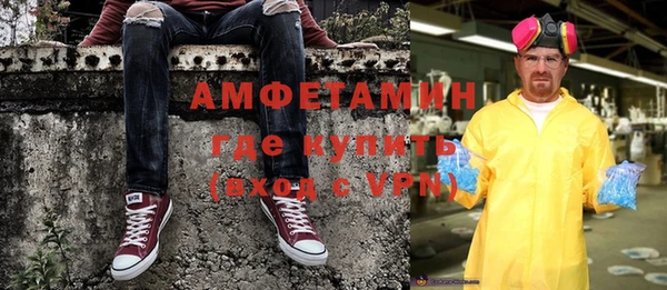 марки nbome Михайлов