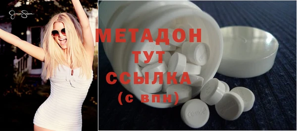 марки nbome Михайлов