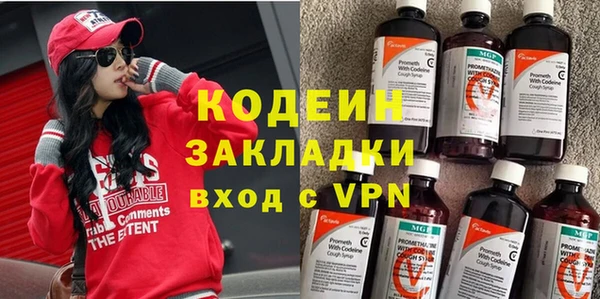 бошки Медногорск