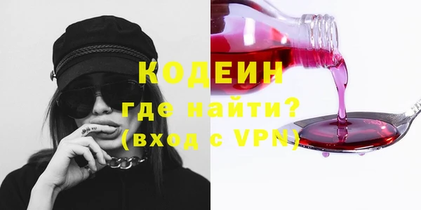 не бодяженный Медвежьегорск