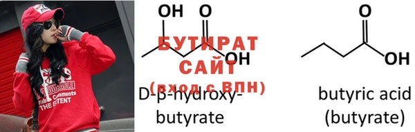 круглые Вязьма