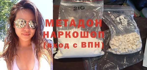 прущий лед Няндома