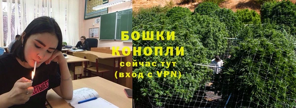 марки nbome Михайлов
