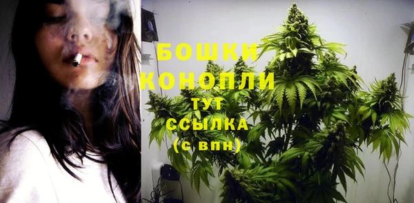 марки nbome Михайлов
