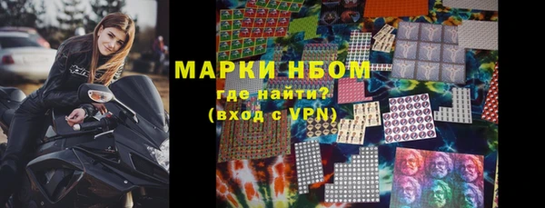 не бодяженный Медвежьегорск