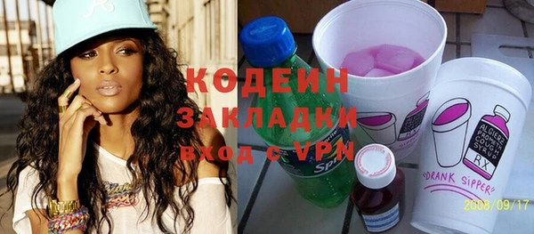 марки nbome Михайлов
