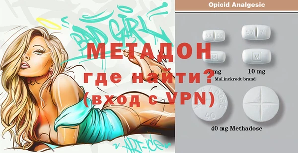 марки nbome Михайлов