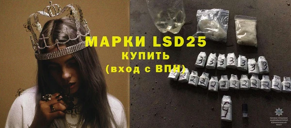MDMA Premium VHQ Нягань