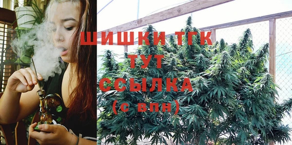 герыч Михайловка