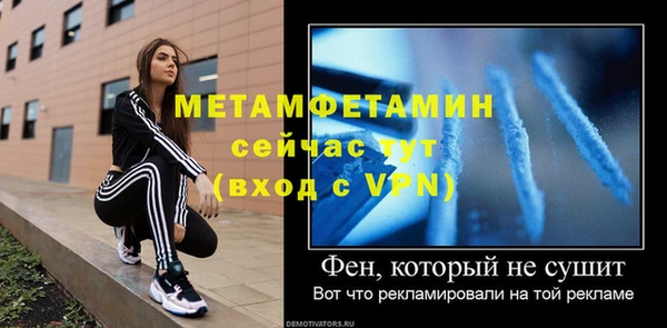 не бодяженный Медвежьегорск
