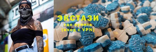 марки nbome Михайлов