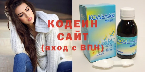 бошки Медногорск