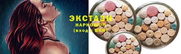 герыч Михайловка