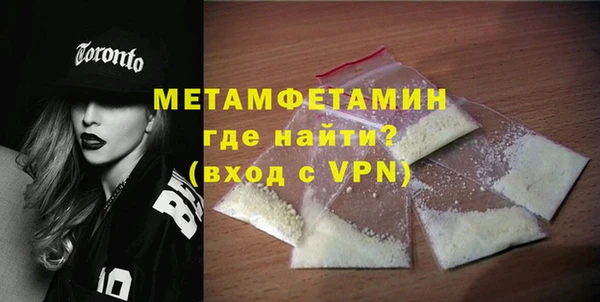 герыч Михайловка