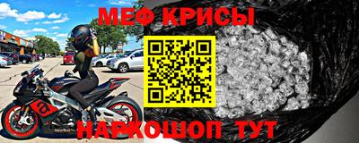 MDMA Камышлов