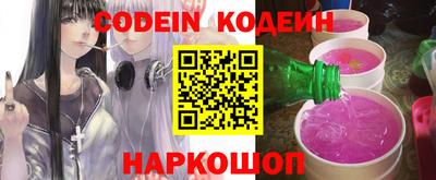 mix Кандалакша