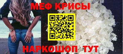 бутик Бийск