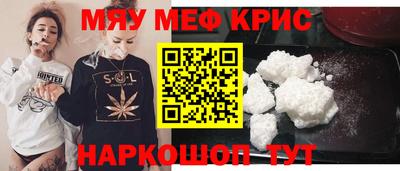 ешки Канаш