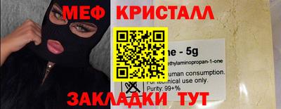 гашиш Берёзовский