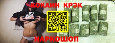 ешки Канаш