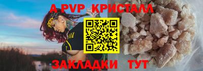 MDMA Камышлов
