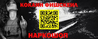 ешки Канаш