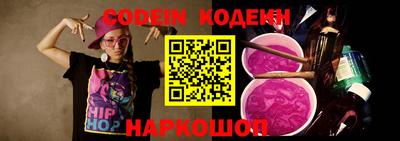 MDMA Камышлов