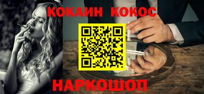 mix Кандалакша