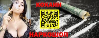 альфа пвп VHQ Ипатово