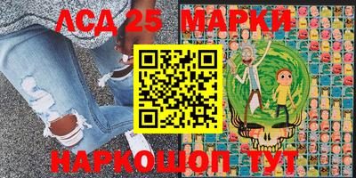 ешки Канаш