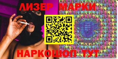 MDMA Камышлов