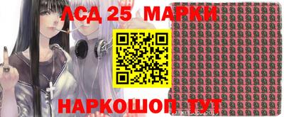 mix Кандалакша