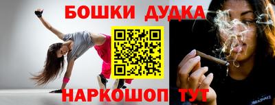 mix Кандалакша
