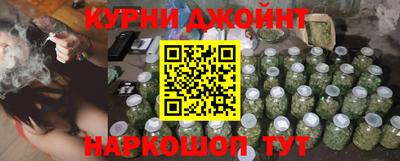 MDMA Камышлов