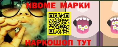 MDMA Камышлов