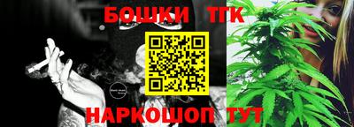 ешки Канаш