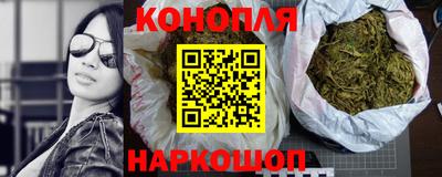 MDMA Камышлов