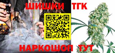 гашиш Берёзовский