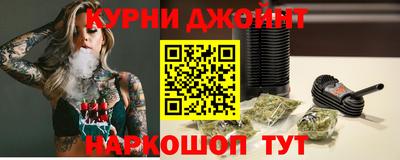 метамфетамин Беслан