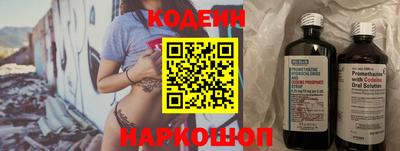 ешки Канаш