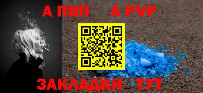 MDMA Камышлов