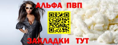 mix Кандалакша