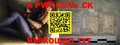 mix Кандалакша